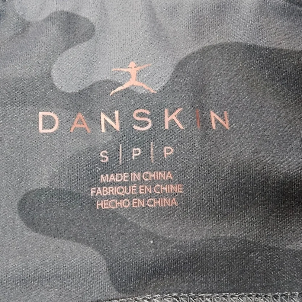 Danskin Leggings Womens Small Gray Camo High Rise‎ Ankle Yoga Activewear Stretch